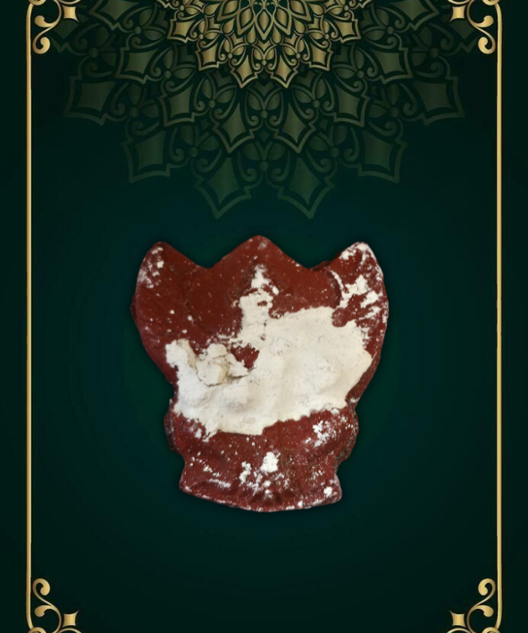 พญานก(ผงกระดูกผี)